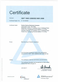 ISO9001